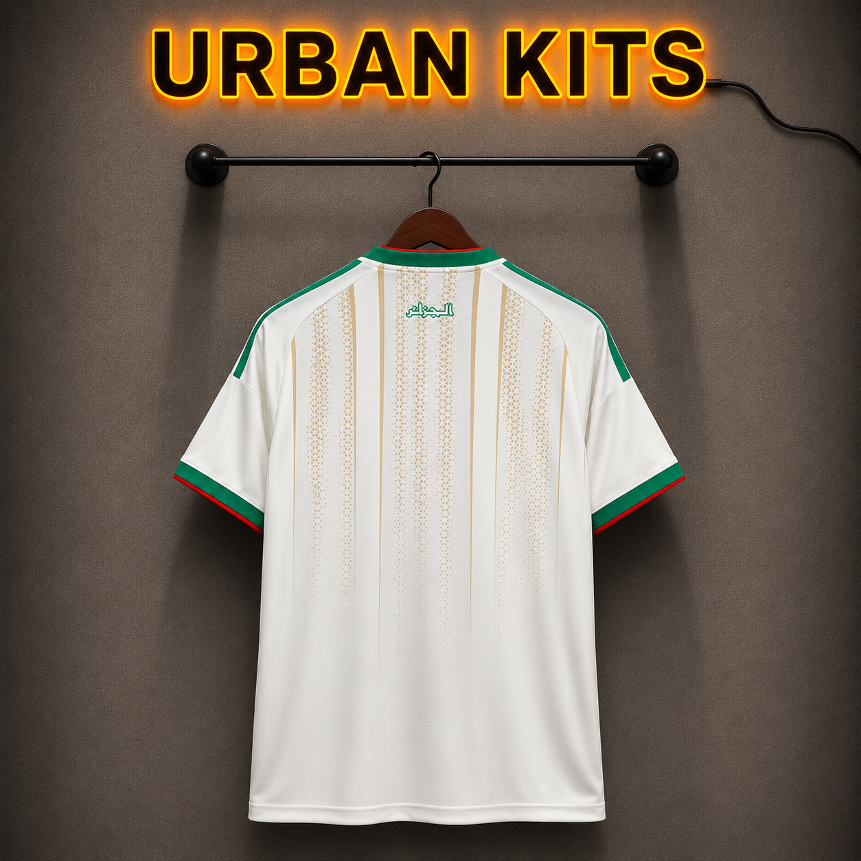 ALGERIA HOME 26/27