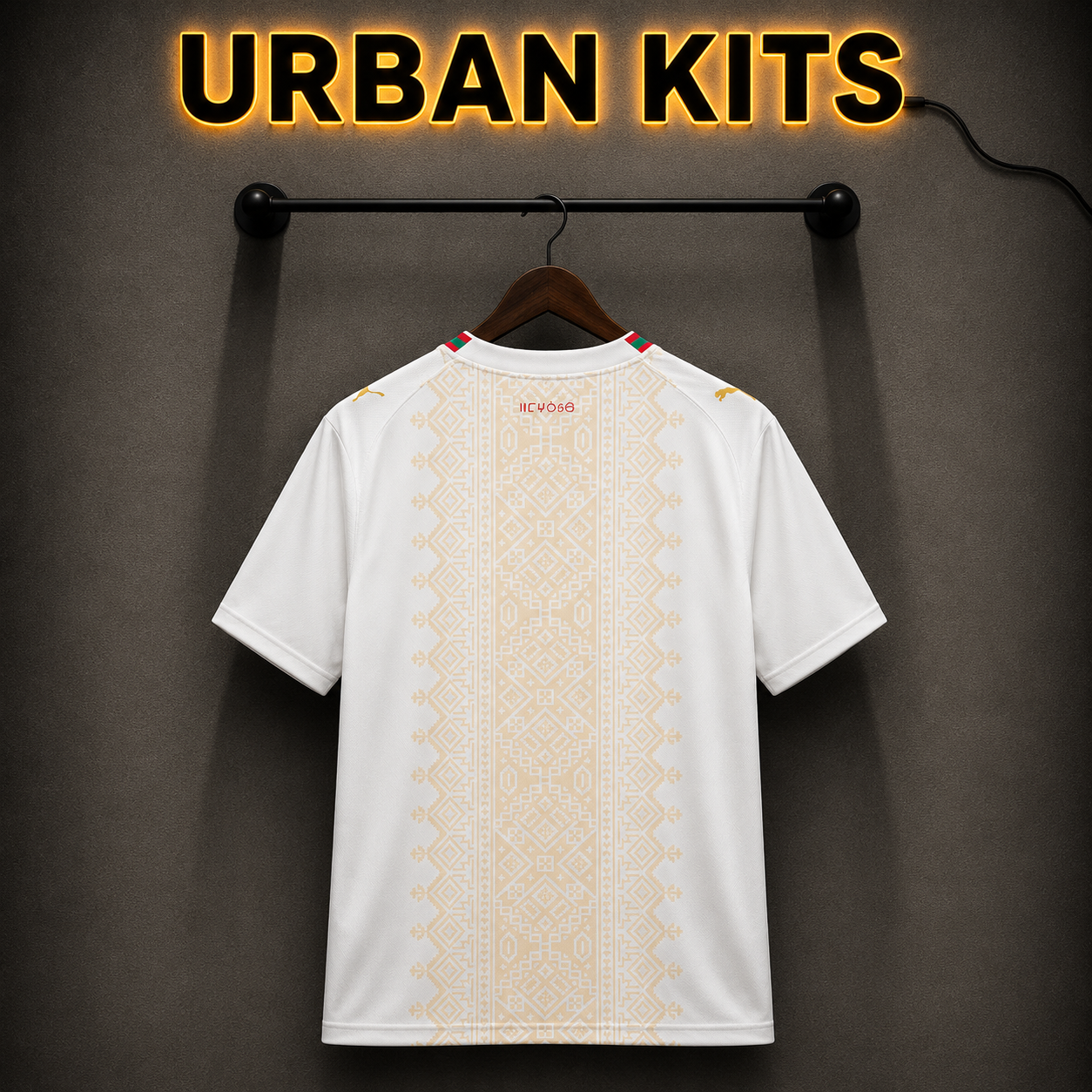 MOROCCO AWAY 26/27